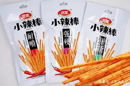 卫龙辣条包装被指打色情擦边球，这件事对卫龙的影响大吗？