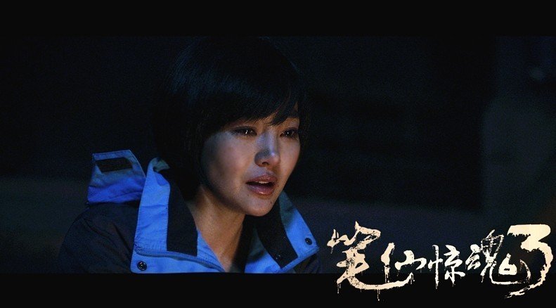 笔仙惊魂3最后小雪为什么笑？