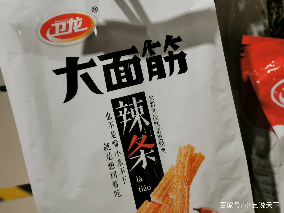 卫龙辣条包装被指打色情擦边球，这件事对卫龙的影响大吗？