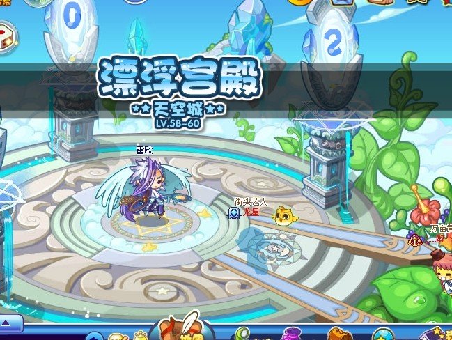 洛克王国漂浮宫殿怎么走