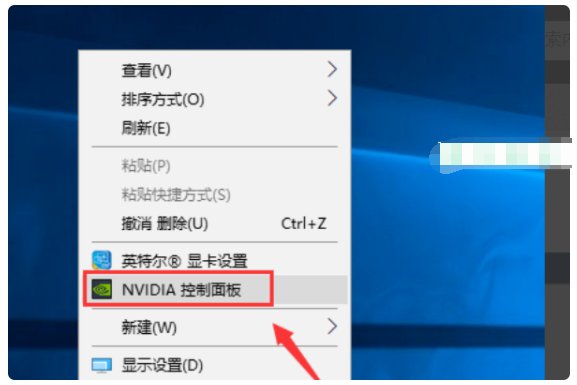 首选图形处理器不能勾选