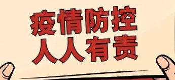 上海重拾烟火气,生机活力有序恢复,何时能恢复到疫情前的繁荣?