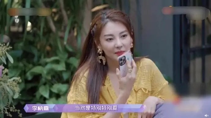 张雨绮、李柄熹退出恋综背后到底有何隐情?