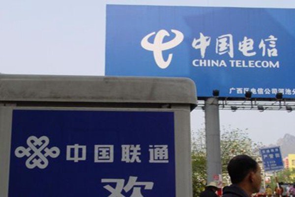 联通和电信能达成5G共建共享合作的原因是什么?