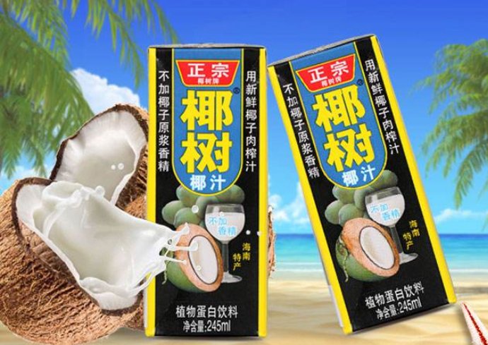 正宗椰树牌椰子汁到底含不含有防腐剂？
