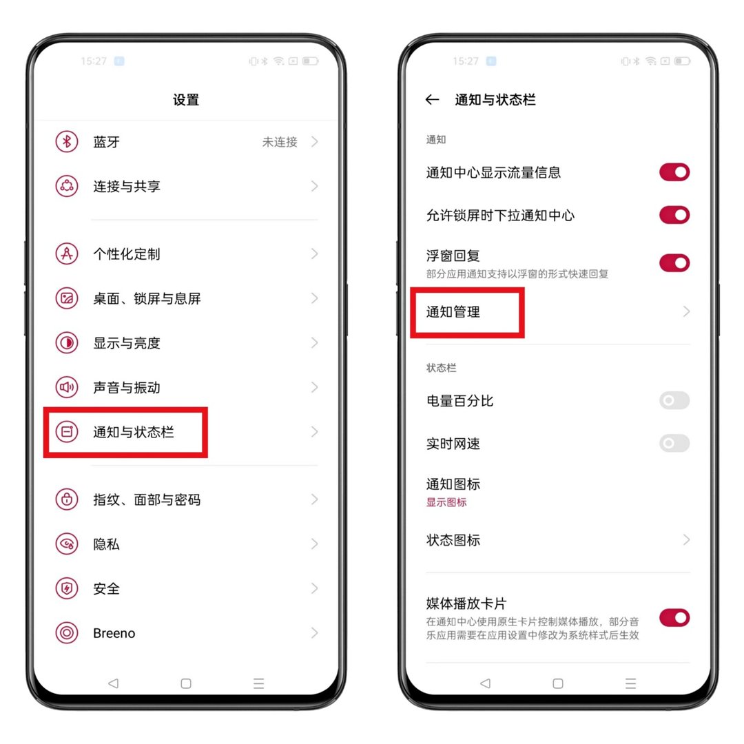 手机耗电快应该怎么解决?