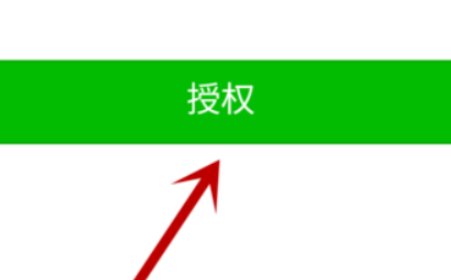 王者荣耀的人工客服电话