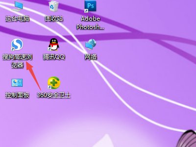 百事汇通电子面单在网上怎么查询