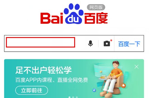 手机怎么注册理杏仁官网账号