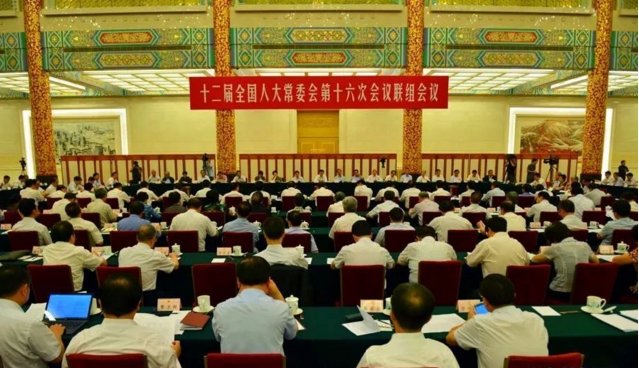 人民大会堂金色大厅都有谁在用?