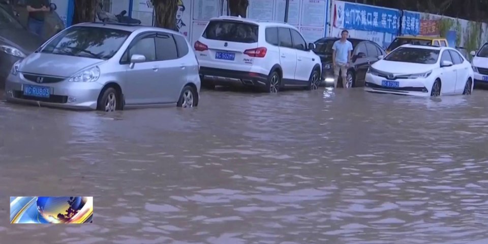 京津冀将遭遇极端性暴雨和明显强对流天气，此次恶劣天气形成的原因是什么？