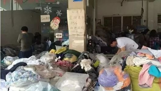 广州最大的服装尾货市场在哪里 ？