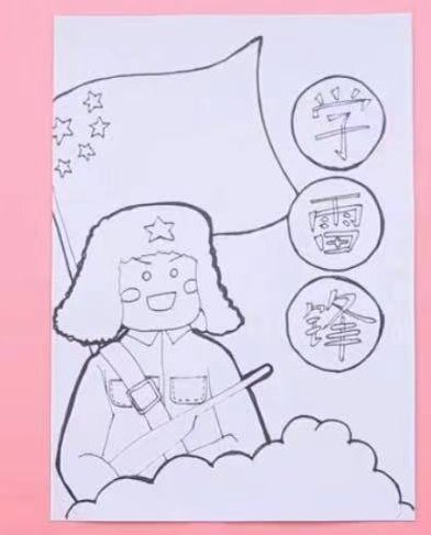 学雷锋绘画作品有什么？