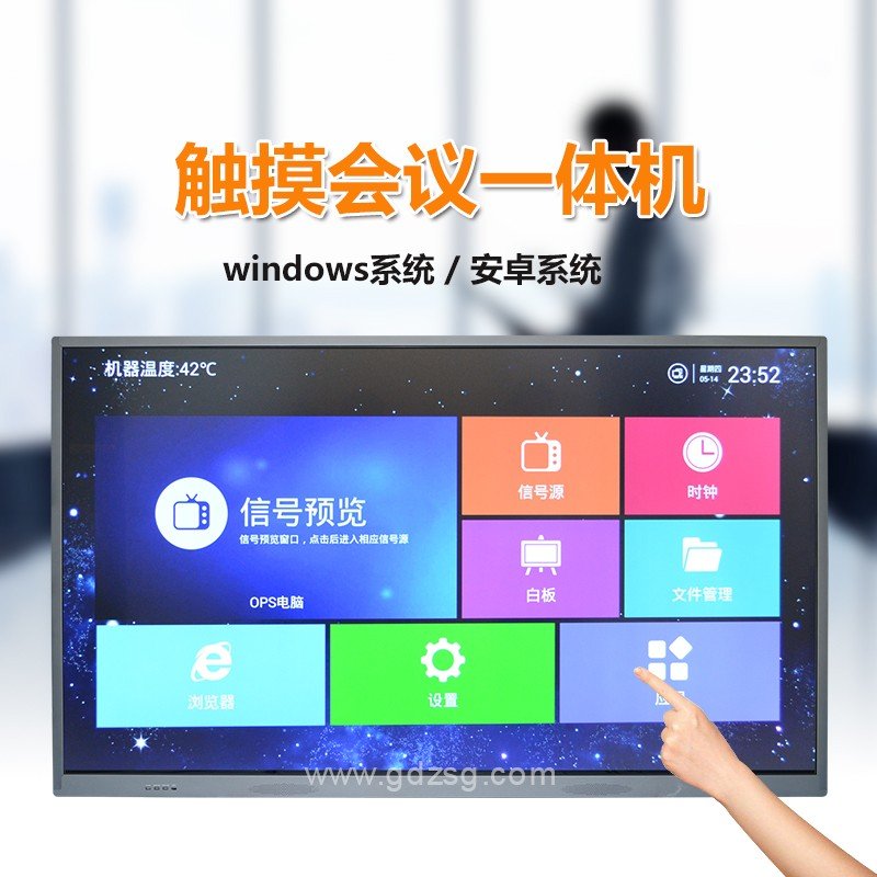 触摸屏查询一体机有什么用途?