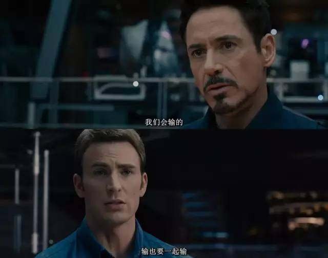 看复仇者联盟3前要看完哪些电影,