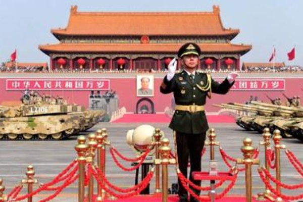 70周年国庆大型文艺晚会什么时候开始?