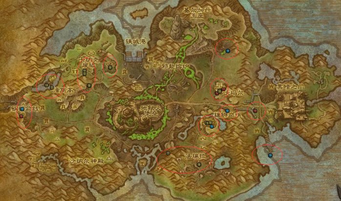 魔兽世界塔纳安丛林有哪些地方有区域任务