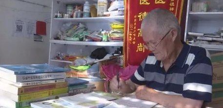 新疆76岁大爷参加高考,是什么原因决定让老人参加高考?