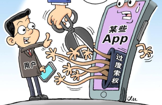 深圳立法禁止APP“不全面授权就不让用”，这一法律可以避免哪些问题？