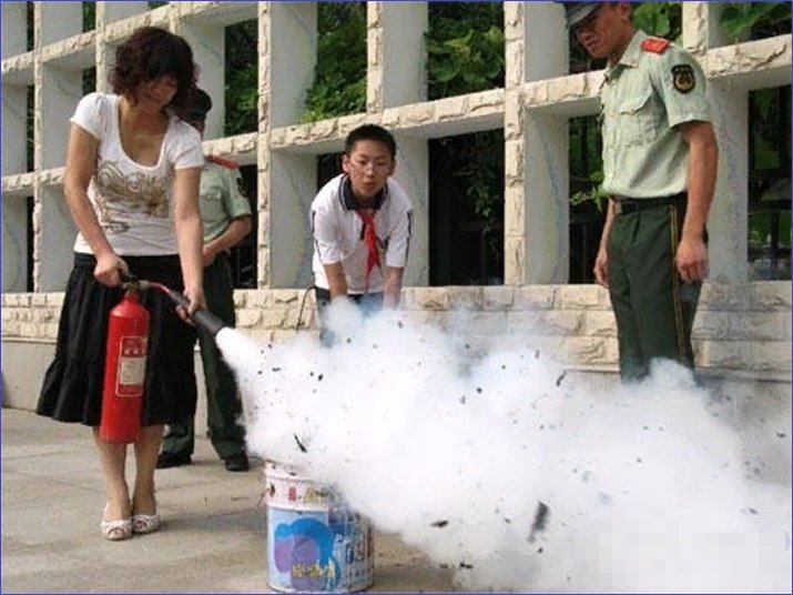 消防演练的步骤