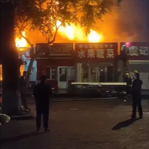 黑龙江哈尔滨一商铺发生火情,导致火灾的原因的什么?