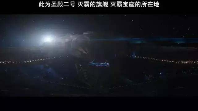 看复仇者联盟3前要看完哪些电影,