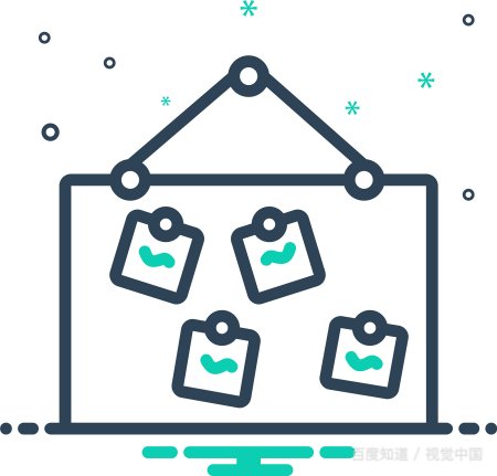 搞笑欠揍的网名笑死人