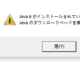 电脑桌面宠物怎么弄