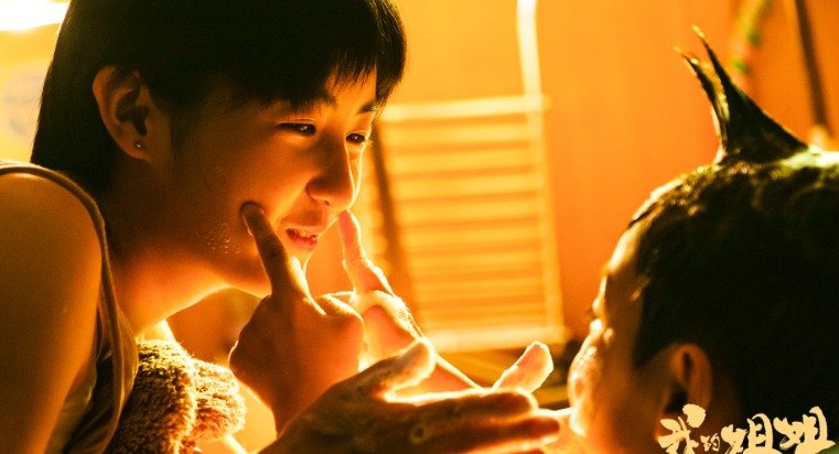 张子枫催泪新剧《我的姐姐》，什么时候上映？