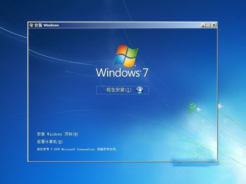 联想笔记本U310怎么恢复出厂设置