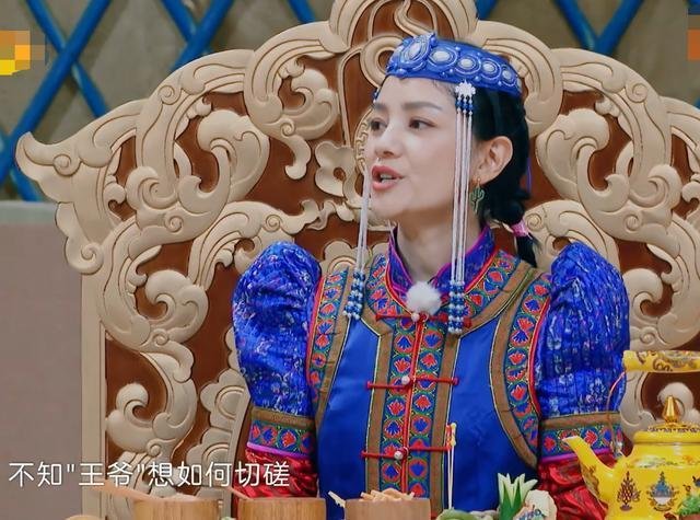 妻子团齐换蒙古服,谢娜再现华筝公主,我却在关注吉娜的造型,你心动了吗?
