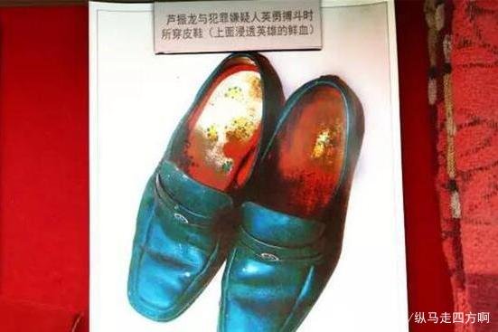 芦振龙:单挑7名歹徒身中27刀,后来怎样了?