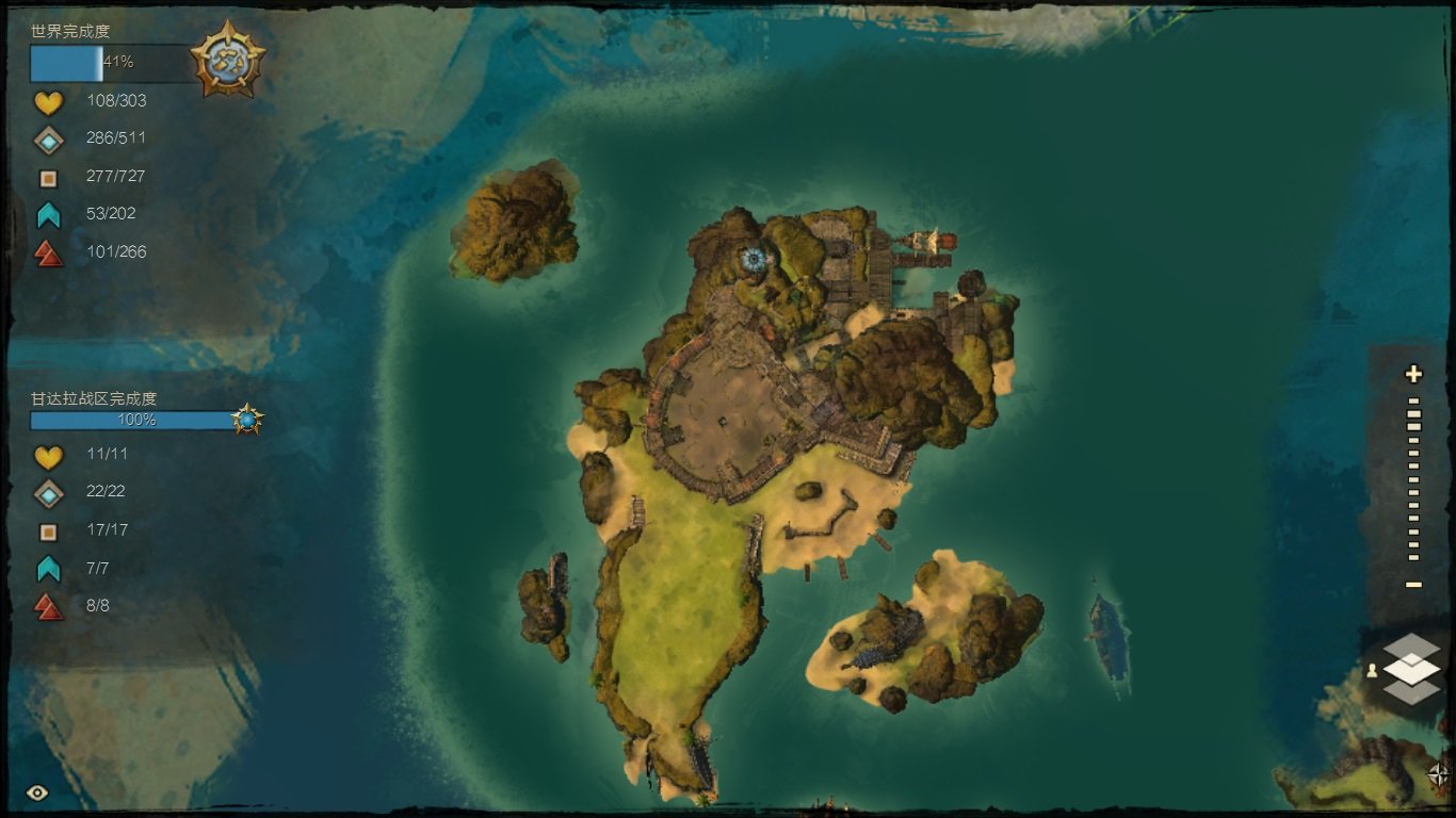 激战2血潮海岸左边那个小岛也就是狮子拱门左下角那个小岛地图是什么