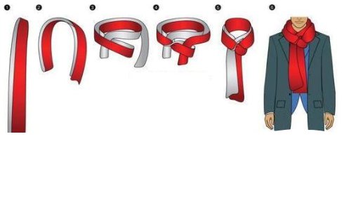 围巾的围法有哪些?