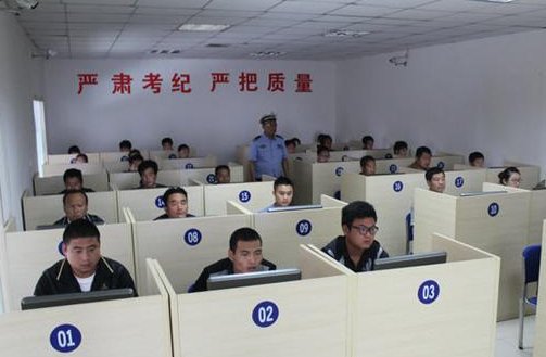 科目四考试技巧有哪些？