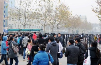 山东省公务员考试成绩公布时间2021