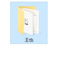 电脑桌面宠物怎么弄