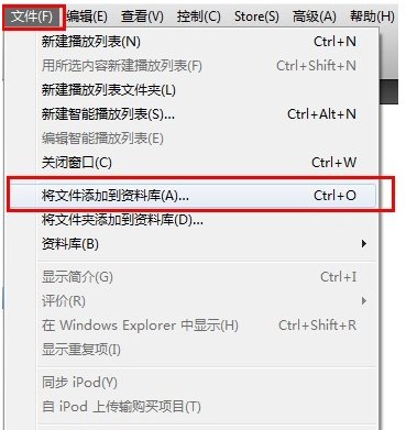 m4r格式的苹果手机铃声怎么制作？