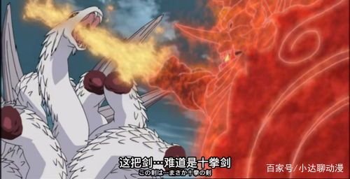 动漫《火影忍者》里,尾兽能力最强的前五名是哪些能力?