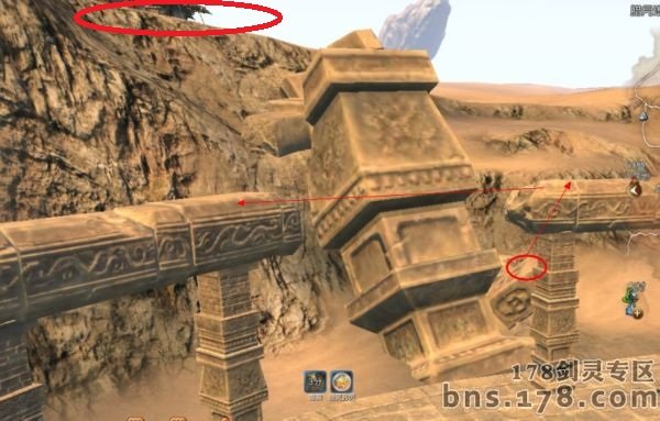 剑灵急落任务在哪接