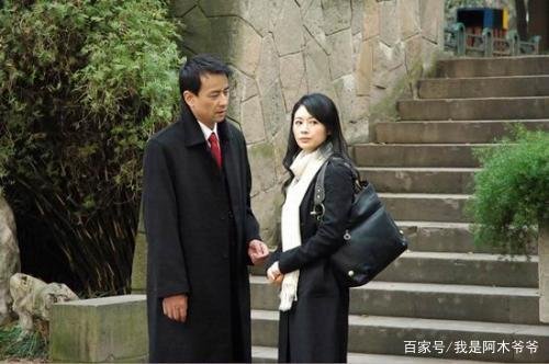 道德底线分集剧情介绍