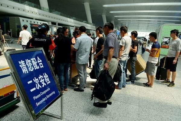 北京西站始发多车次停运，到底是怎么回事？