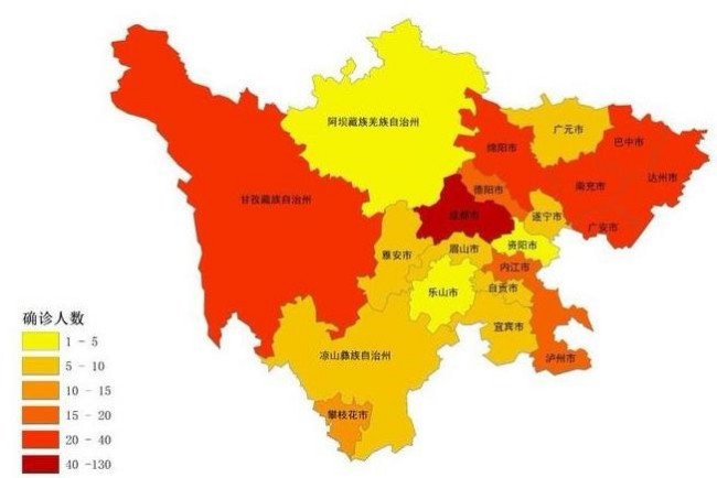 如何查询四川成都疫情分布情况？