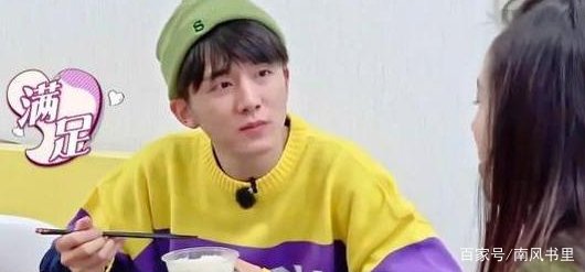 《我家那闺女》第二季林允与张新成关系很好吗?