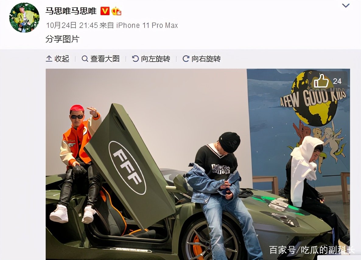 说唱歌手马思唯和gai,你觉得哪个更厉害呢?