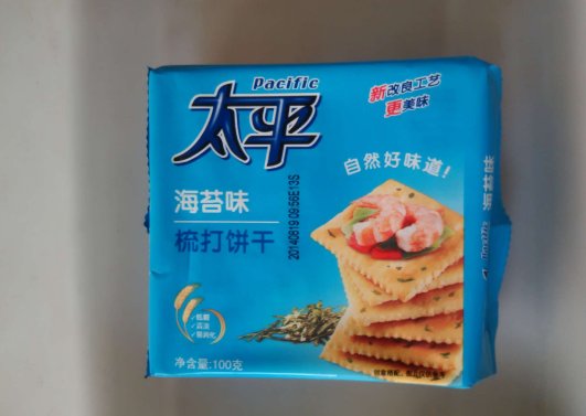 太平苏打饼干是什么公司生产的