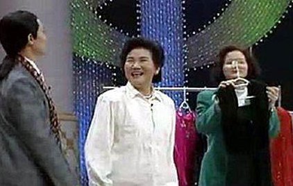 巩汉林和赵丽蓉合作过哪些作品?