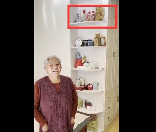 青岛“困难户家中摆放高档酒”遭质疑，对此你怎么看？