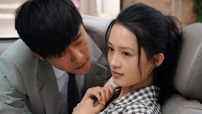 李沁林申合作的电视剧有哪些