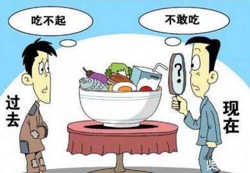 餐饮店卫生标准是怎样的